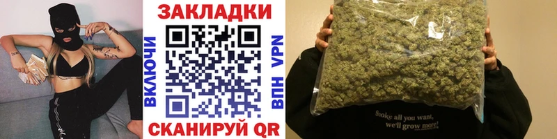  COCAIN Павловская