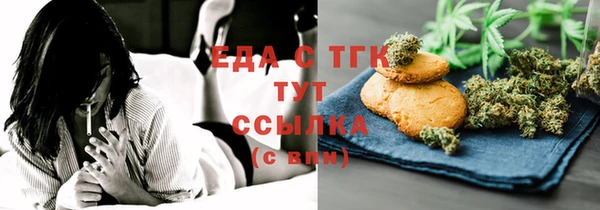 мдма Магас