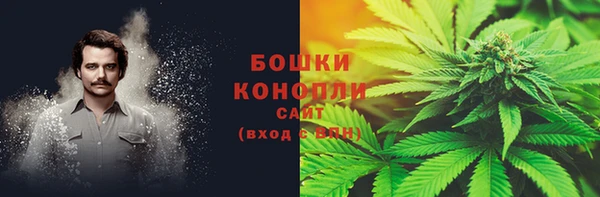 мефедрон VHQ Магадан
