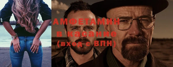 мдма Магас