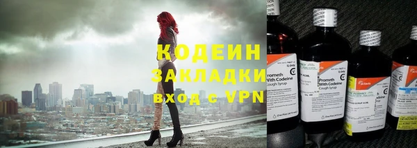 мдма Магас