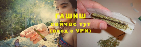 a pvp Майский