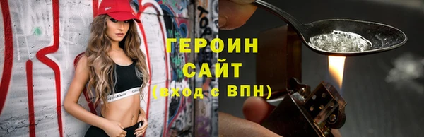 мефедрон VHQ Магадан