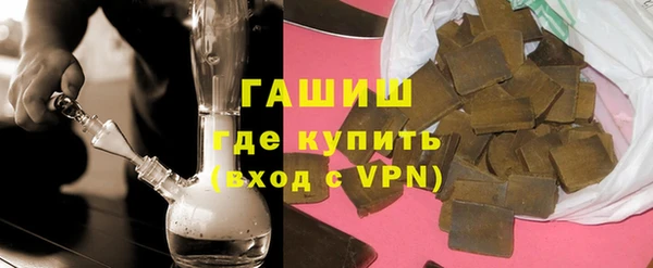 мефедрон VHQ Магадан