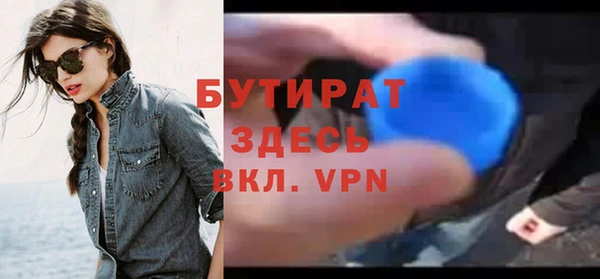 a pvp Майский