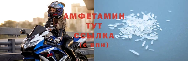 a pvp Майский