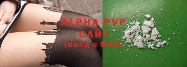 a pvp Майский
