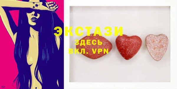 мдма Магас