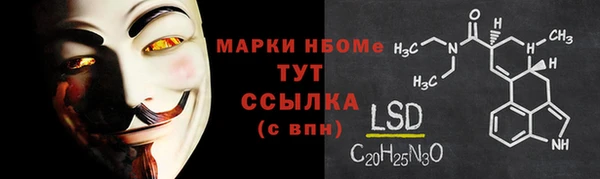 a pvp Майский