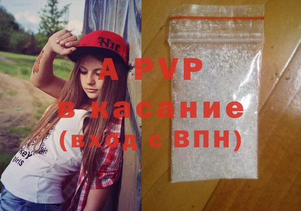 мефедрон VHQ Магадан