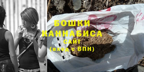 мдма Магас