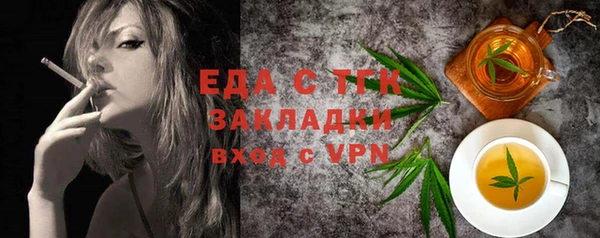 a pvp Майский