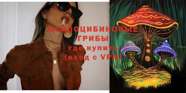 мефедрон VHQ Магадан
