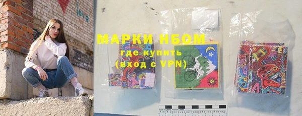 мдма Магас