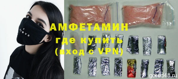 a pvp Майский