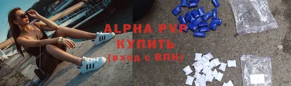 a pvp Майский