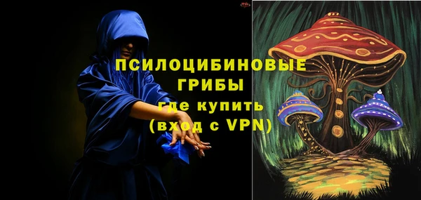 мефедрон VHQ Магадан